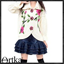 ARTEA【美好】３款精品烏龍茶禮盒(3gX16包) 台灣手採茶【台灣原創設計茶品】 歷史價格詳細信息