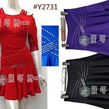 @~薩瓦拉 : : 獨家泰製_可當手飾/髮飾_多款花色_香腸圈髮束 歷史價格詳細信息