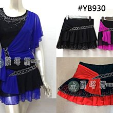 【圓圈雙色耳釘】E32耳環/圓圈撞色耳釘/穿洞耳環/夾式耳環/耳鉤耳環/耳勾/耳骨夾/耳骨針/耳針/無耳洞/耳鈎/耳夾 歷史價格詳細信息