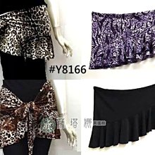 @_薩瓦拉:多色_YB987_黑配色腰前S型燙銀點特殊布料雙層短裙(有安全褲) 歷史價格詳細信息