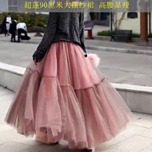 黑色抓紗蓬蓬紗堆積新娘頭紗頭飾婚紗配影樓結婚拍照旅拍頸鏈飾品 歷史價格詳細信息