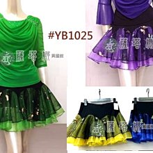 @~薩瓦拉舞衣: 多色_Y8367_側綴波浪短裙(有安短褲) 歷史價格詳細信息