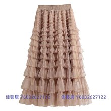 黑色網紗裙蛋糕裙半身裙女夏季2024新款裙子白色紗裙長裙半裙秋冬 歷史價格詳細信息