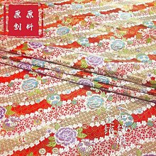 日本特選 和風鰹魚高湯包(8.8gx20包/盒) 歷史價格詳細信息