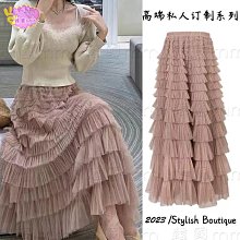 春夏季中國風仙鶴刺繡和服開衫男潮流古風寬松道袍外套男漢服天天精選 歷史價格詳細信息