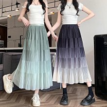 漸變網紗吊帶抹胸露背連衣裙女性感純欲甜辣風收腰包臀裙子 歷史價格詳細信息