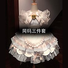 洛麗塔可彎曲線美7頻震動棒_粉／白 歷史價格詳細信息