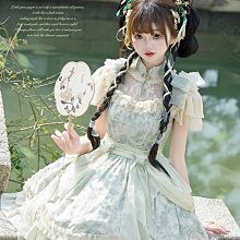 定金 線球貓原創lolita漿果叢林op可愛doll感洛麗塔日常柄圖lo裙 歷史價格詳細信息