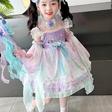 人魚連衣裙JH444到達！ 三色均碼現貨 從設計而言，這次的“菱形壓褶”實在令人贊歎！ 歷史價格詳細信息