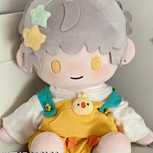 40cm娃衣古風棉花娃娃坐姿漢服中式服風無屬性熊貓替換裝公仔[滿300發貨] 歷史價格詳細信息