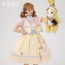 現貨 洛麗塔 【定金】葡萄凍凍原創山茶契約浪漫洛麗塔掛脖吊帶蓬蓬拖尾公主裙 歷史價格詳細信息