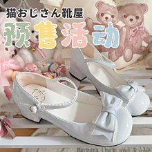 春日限定菩提手串漸層色白玉菩提根盤玩女繞指柔盤玩文玩佛珠手串 歷史價格詳細信息