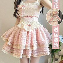 現貨 里洛家韓國ins博主款成人手提包日韓編織包兒童斜挎包親子包草包正品促銷 歷史價格詳細信息