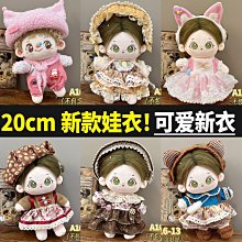 可愛女孩的夏日手作服/編輯部 編企 歷史價格詳細信息