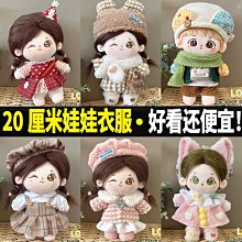 現貨-好像裙子~抽繩造型短褲裙(3色S-L)【558005】 歷史價格詳細信息