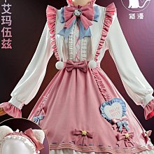 第五人格園丁cos服兒童蘭閨驚夢采花女鞋子洛麗塔演繹之星cosplay 歷史價格詳細信息