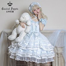 麗芝士Nabati 起司/巧克力/草莓/紫薯風味-任選 威化餅(287g/300g) 歷史價格詳細信息