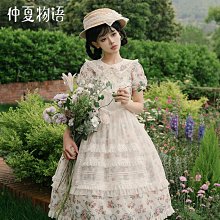 田園風Lolita帽子森系小清新羅莉塔花學生草帽波奈特茶會扁帽 歷史價格詳細信息