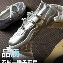 董潔早秋白色新款襯衫2023新款設計感小眾防曬上衣女秋季 歷史價格詳細信息