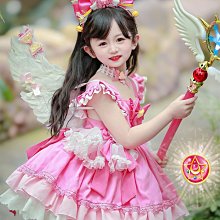 百變小櫻cos服小櫻 曾祖父的禮物cosplay女裝cos動漫服裝 歷史價格詳細信息