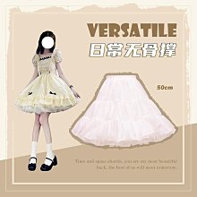 現貨 洛麗塔 裙撐lolita35cm狗短四層軟紗cos洛麗塔裙撐日常蓬蓬內搭暴力襯裙 歷史價格詳細信息