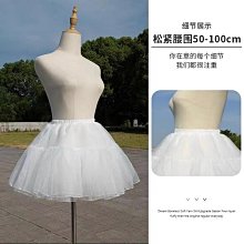 日常cos裙撐暴力軟紗無骨lolita洛麗塔半身裙襯裙蓬蓬短A字款內襯 歷史價格詳細信息