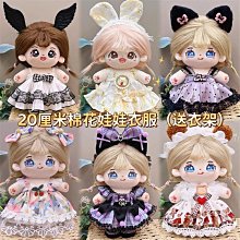現貨 洛麗塔 庫洛米衣服女童公主裙夏季新款高端生日禮服洛麗塔連衣裙子紫 歷史價格詳細信息