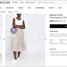 純元 剪標 男士純色棉質彈力鬆緊九分褲休閒長褲 460150 歷史價格詳細信息