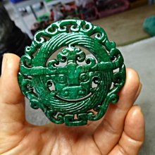 《藍晶寶石玉石特賣區→〈雕刻項鍊系列〉→天然清透墨西哥冰彩黑曜岩精雕（龍貔貅→Y146 歷史價格詳細信息