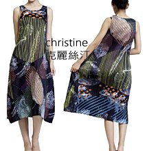 ☆優月精品女裝☆三宅風格【雙色披肩圍巾絲巾】175公分~剩2色標前請先問☆一生◇一世☆摺衣‧褶衣‧折衣‧褶皺☆MEPP☆ 歷史價格詳細信息