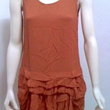 TOPSHOP铆釘粉紅豹紋印花橫須賀外套 歷史價格詳細信息