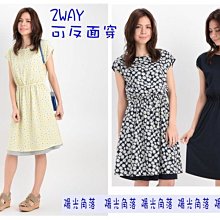 陽光角落~h0002~HAPI+TAS魔幻蝴蝶結中號尼龍滑布旅行折疊背包可插行李箱可插套行李箱插袋 旅行袋 購物包 歷史價格詳細信息