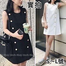 韓版 長裙 預購吧*閨蜜時尚精品* 歷史價格詳細信息