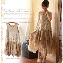 森森刺繡裝飾貼(狐狸海灘)【金石堂】 歷史價格詳細信息