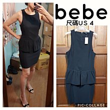 全新 BEBE POSHE 奢華寶貝 完美弧線拋光粉底刷 歷史價格詳細信息