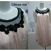 粉橘甜美領子精緻織花珠子雪紡紗襯衫 淑女 氣質&hearts;愛呀！莉奈 歷史價格詳細信息