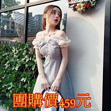 甜美氣質木耳邊V領針織開衫2023春季新款純色百搭單排扣毛織外搭 歷史價格詳細信息