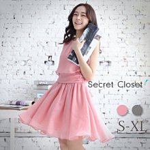 【秘密衣櫥】韓國法式浪漫無袖紗層次蛋糕上衣 歷史價格詳細信息