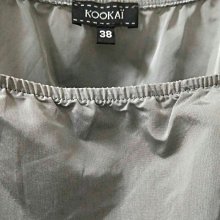 【KOEKI 弘益】Mash手推式三層置物收納架 (共2色) 歷史價格詳細信息