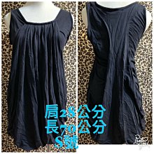 Stockton 深藍色中腰純棉牛仔褲,尺寸XL,腰圍31.5吋褲長43.75吋褲檔長10吋,降價大出清 歷史價格詳細信息