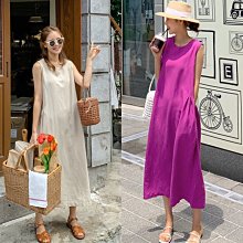 Bellee 正韓  直條紋腰鬆緊波浪長裙  (2色) 【0820-13】 歷史價格詳細信息