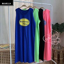 我愛mini ♥韓國連線~*HK05  玫瑰金長條設計項鍊⚠️特價現貨*1⚠️ 歷史價格詳細信息