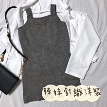 辣妹灰色V領長袖T恤女裝秋季短款性感別致修身防曬打底衫露臍上衣 歷史價格詳細信息