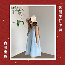 背心 韓國 寬鬆無袖V領針織背心 外搭背心 現貨＋預購 【PAD30】男女可穿 歷史價格詳細信息