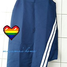 SOMETHING BORROWED 撞色上衣-2色 SB1119WAP9157 歷史價格詳細信息