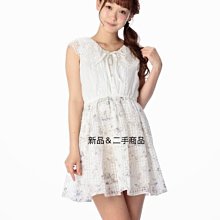 lizlisa LIZ LISA。俏麗格子裙 歷史價格詳細信息