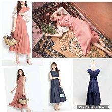 附綁帶 日本 Ibanez 吉他背帶 貝斯背帶 肩帶 雙頭真皮背帶 綠色生命樹 GS601TL 歷史價格詳細信息