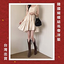 [台灣出貨]韓國 托特包 新款 帆布包 小香風 購物袋 點點 購物包 環保包包 大容量 姊妹包 閨蜜包 書包 單肩包 歷史價格詳細信息