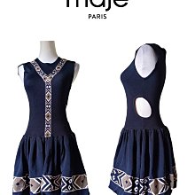 法國名牌~【MORGAN DE TOI】棕粉撞色不規則色塊圖案美洋（有吊牌,原價5280）~ 歷史價格詳細信息