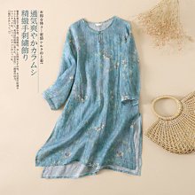 【清倉撿漏沉香】原木手串沉水級老料黑檀原木似越南土沉佛珠男女11621 歷史價格詳細信息